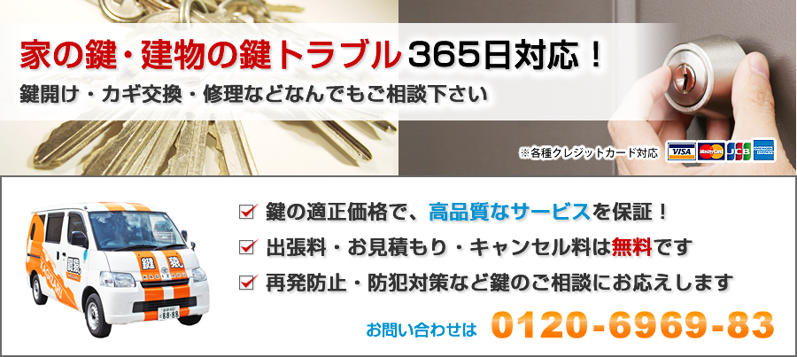 �Ƃ̌��E�����̌��g���u��365���Ή��I